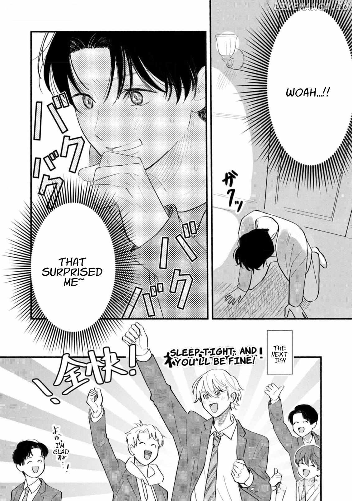 Koibito ga Ubu Sugite Komaru Chapter 8 - page 16