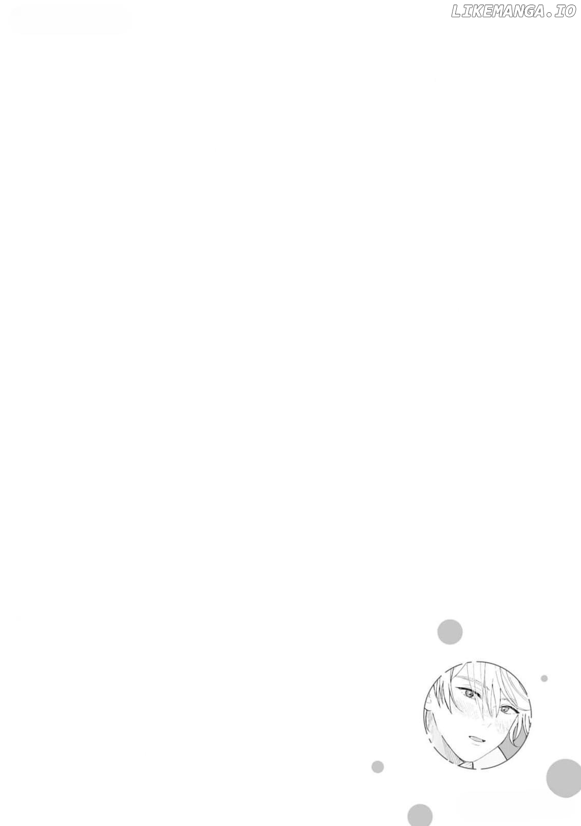 Koibito ga Ubu Sugite Komaru Chapter 8 - page 17