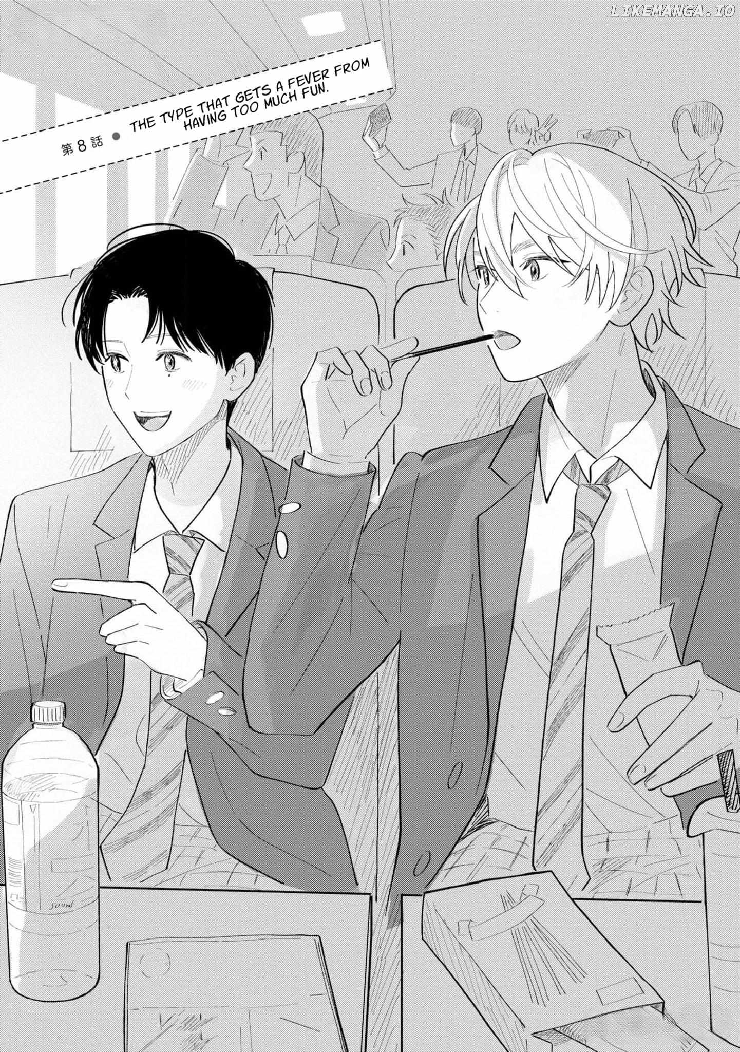 Koibito ga Ubu Sugite Komaru Chapter 8 - page 3