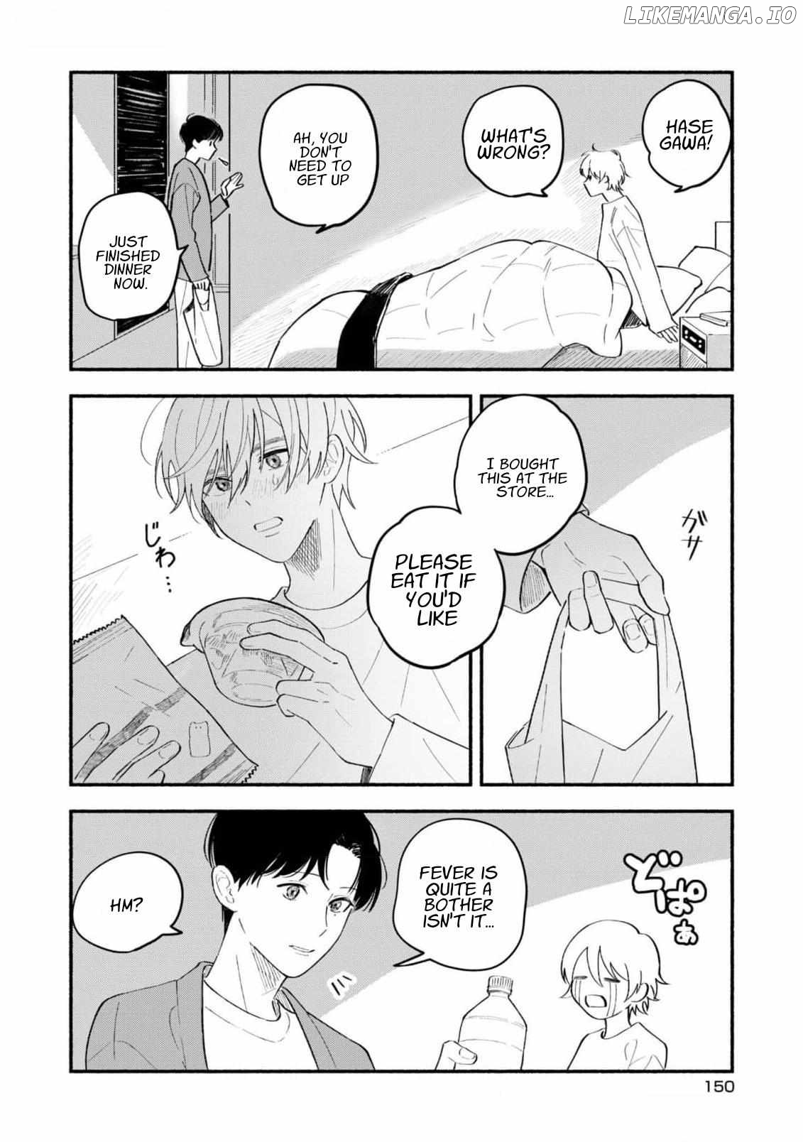 Koibito ga Ubu Sugite Komaru Chapter 8 - page 6