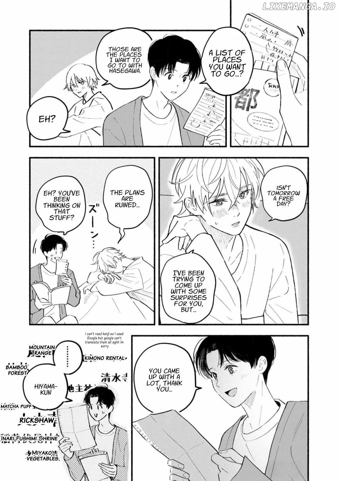 Koibito ga Ubu Sugite Komaru Chapter 8 - page 7