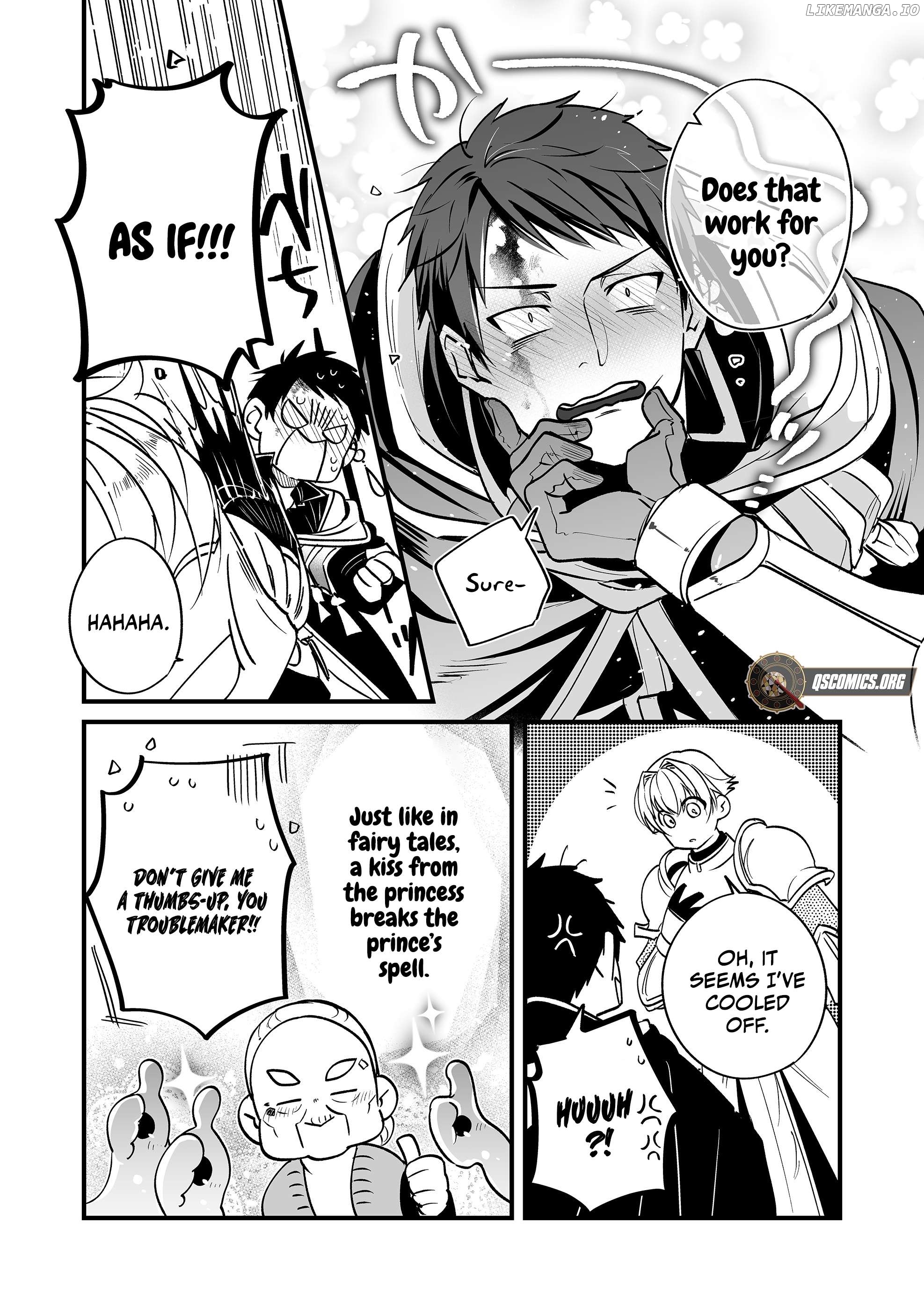 Hero's Party Want to Experience LOVE Chapter 22 - page 7