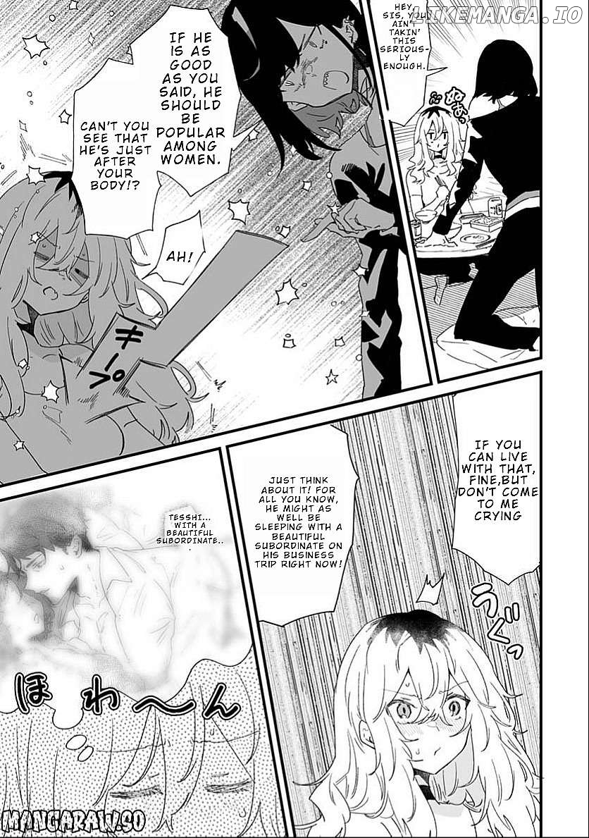Ero Mangaka Onee-san to Otsukare Riman Chapter 12 - page 5