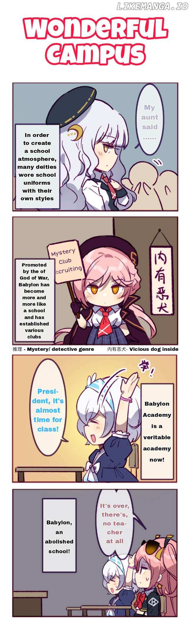 Houkai Gakuen 4 Koma Chapter 303 - page 4
