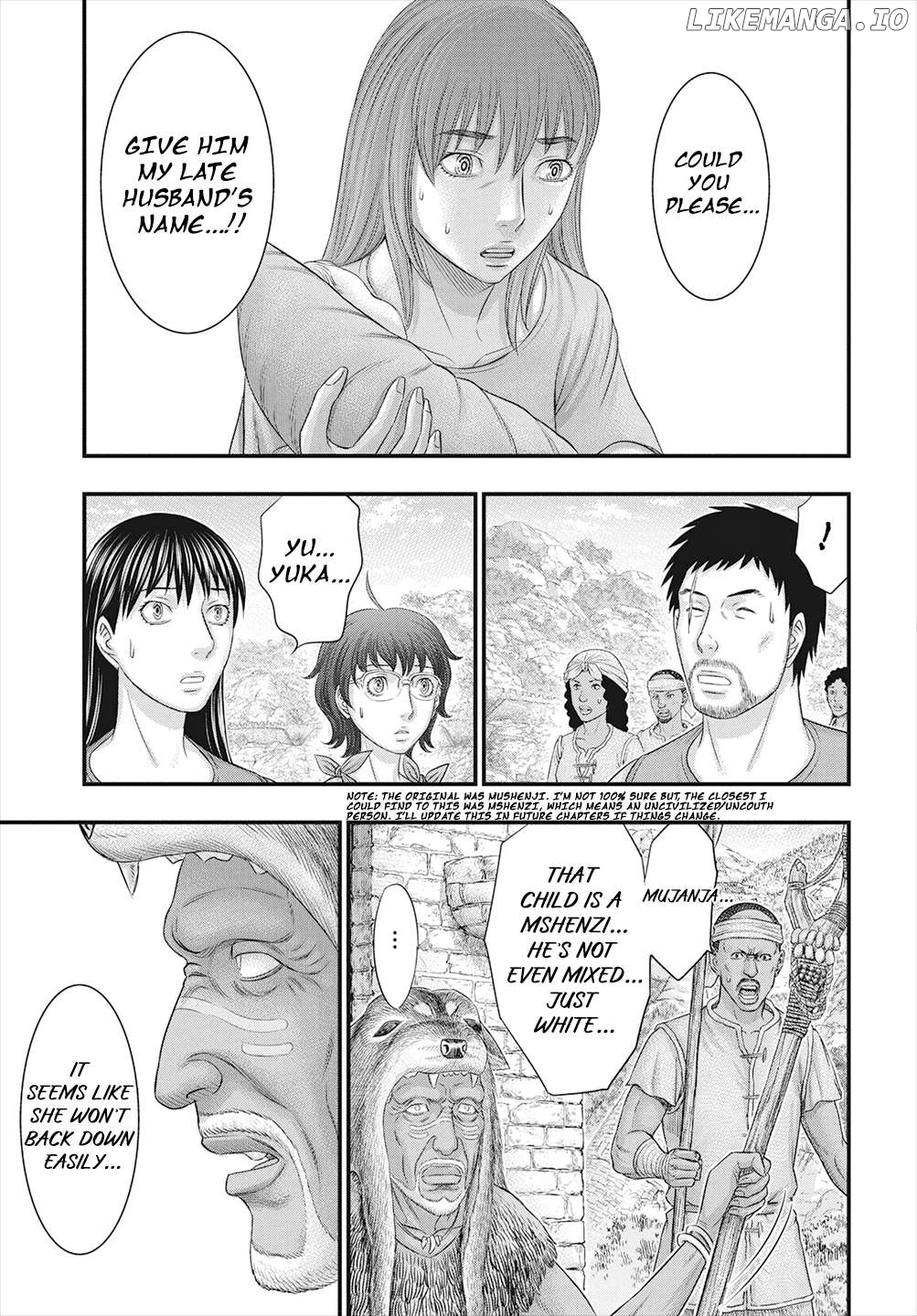 Sousei no Taiga Chapter 111 - page 4