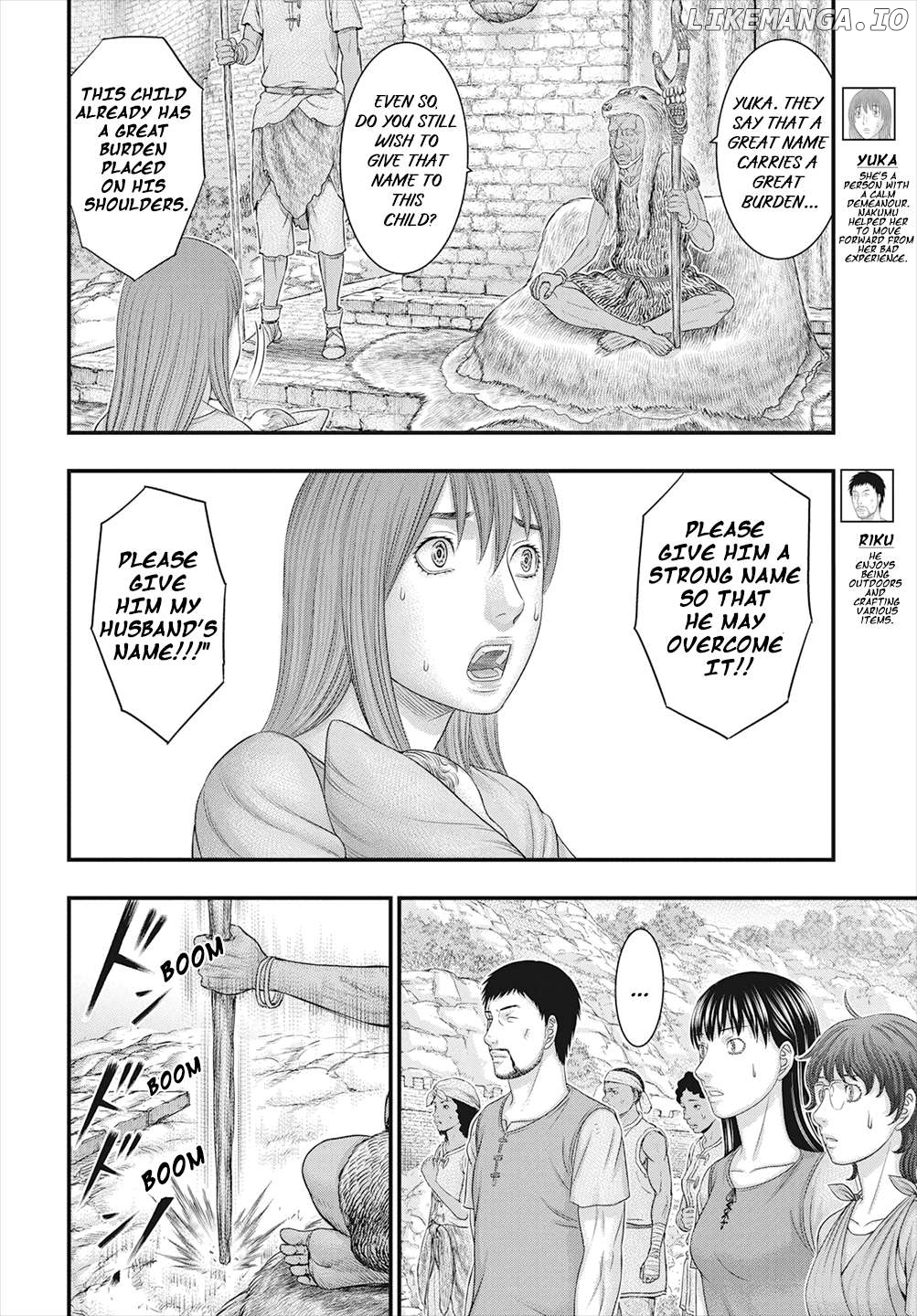 Sousei no Taiga Chapter 111 - page 5