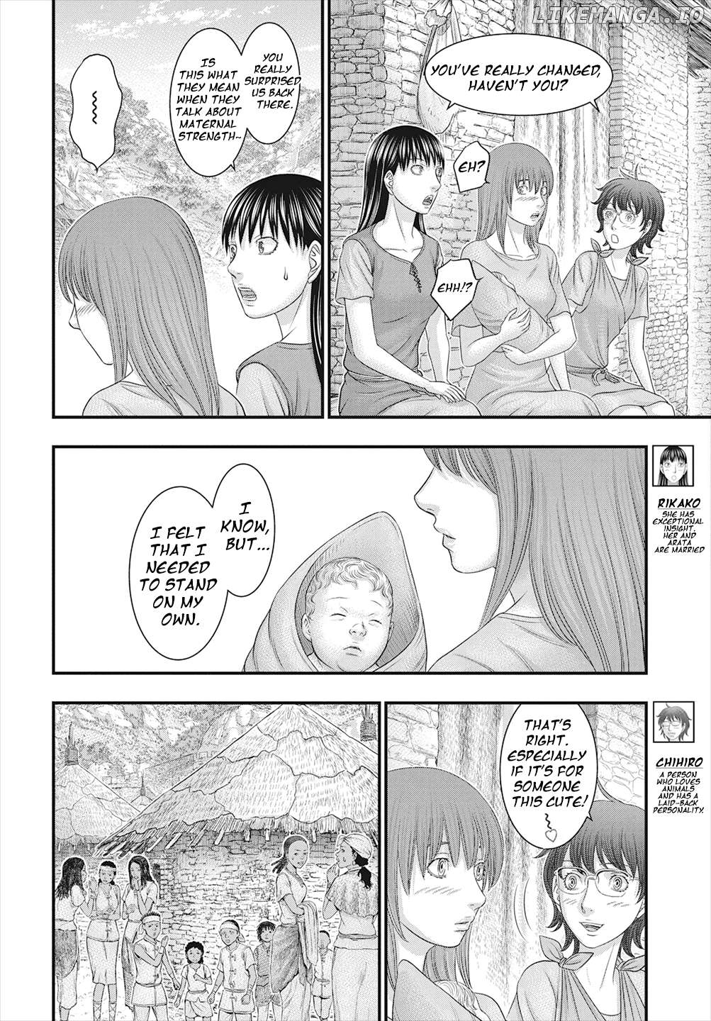 Sousei no Taiga Chapter 111 - page 7