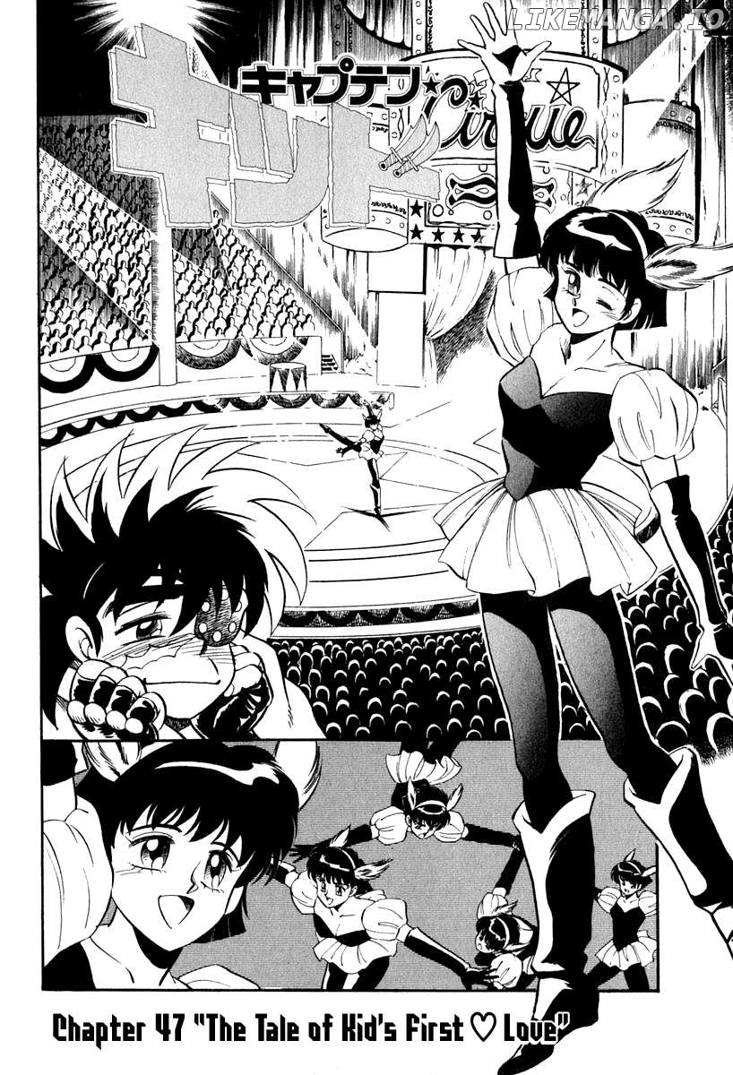 Captain Kid Chapter 47 - page 2
