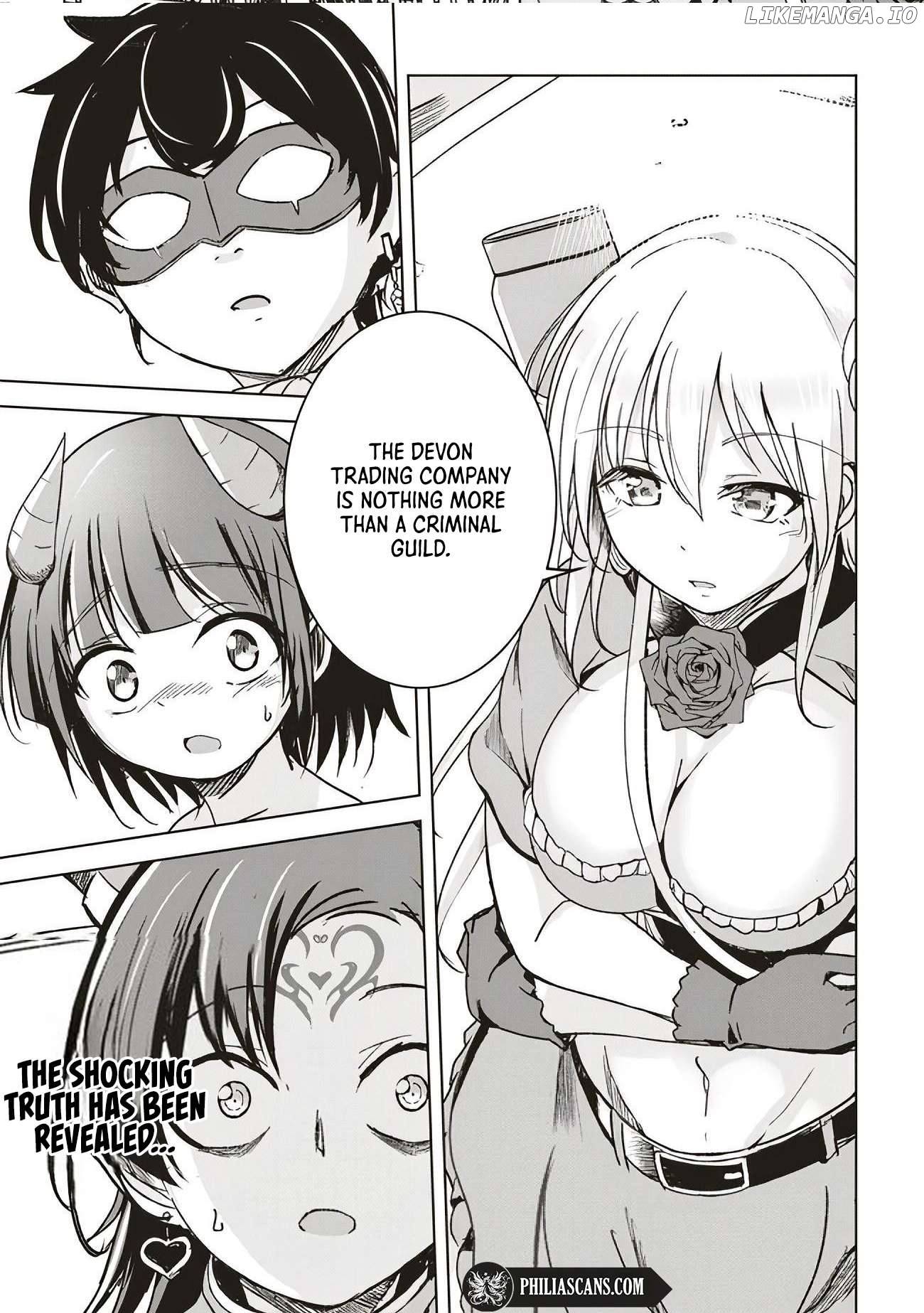 Another World's Highest Guild Leader ~I'm the weakest in the guild, but I can't quit the guild because of the heavy love of all the guild members~ Chapter 6.3 - page 12