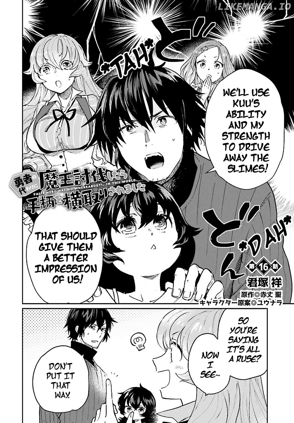 Yuusha No Kawari Ni Maou Toubatsu Shitara Tegara O Yokodoroi Saremashita Chapter 16 - page 3