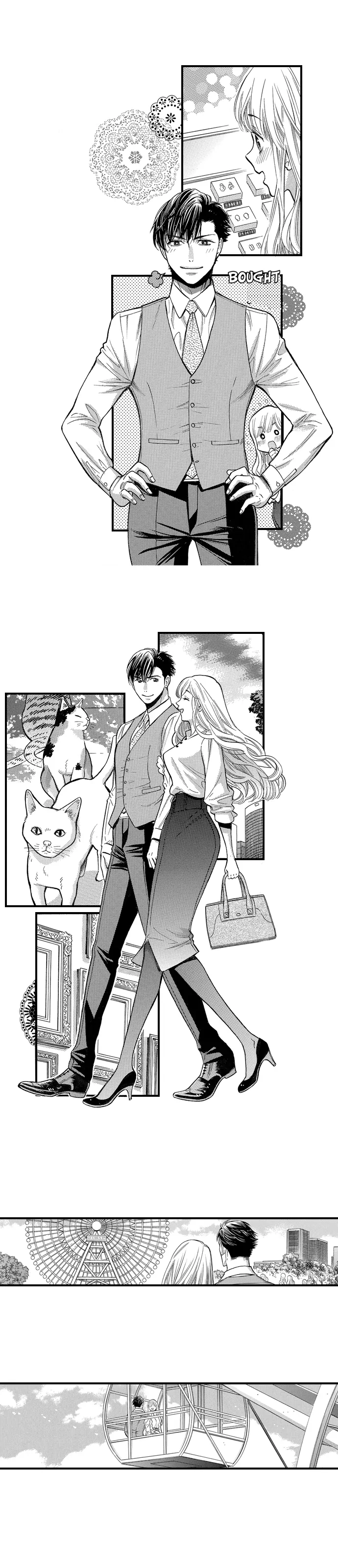 No Matter How Many Times We Sleep Together, I Won't Fall For You Chapter 68 - page 6