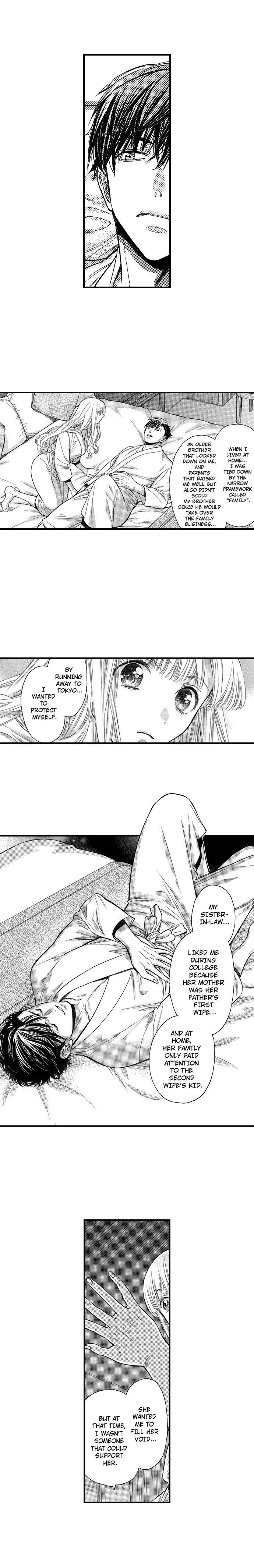 No Matter How Many Times We Sleep Together, I Won't Fall For You Chapter 69 - page 4