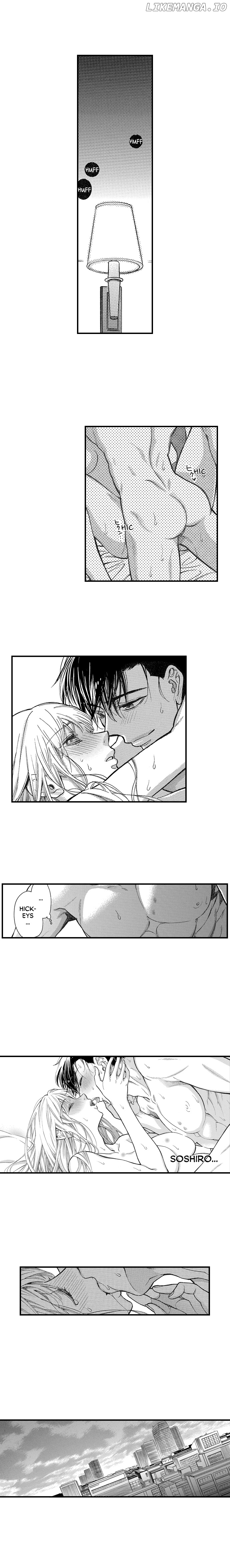No Matter How Many Times We Sleep Together, I Won't Fall For You Chapter 71 - page 4