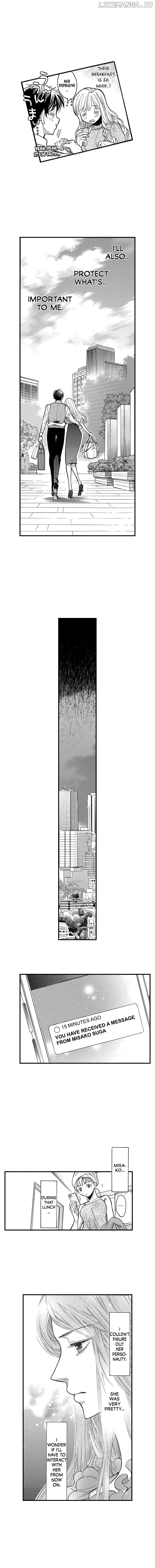 No Matter How Many Times We Sleep Together, I Won't Fall For You Chapter 71 - page 8