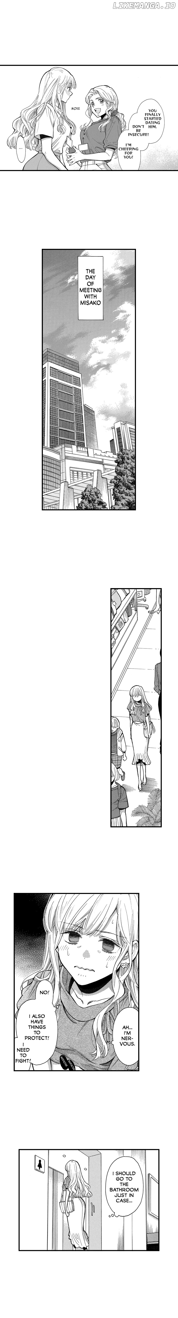 No Matter How Many Times We Sleep Together, I Won't Fall For You Chapter 72 - page 5