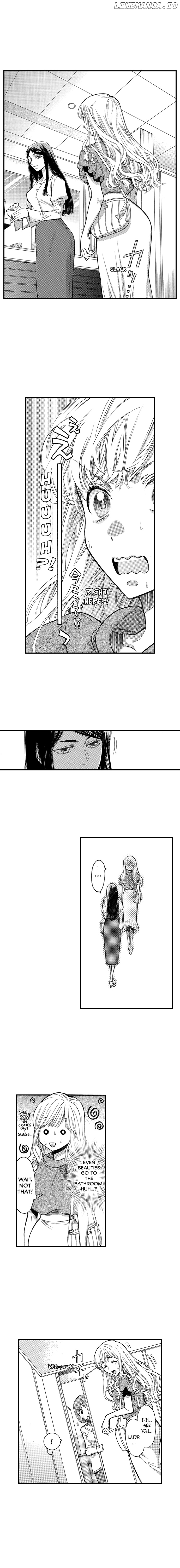 No Matter How Many Times We Sleep Together, I Won't Fall For You Chapter 72 - page 6