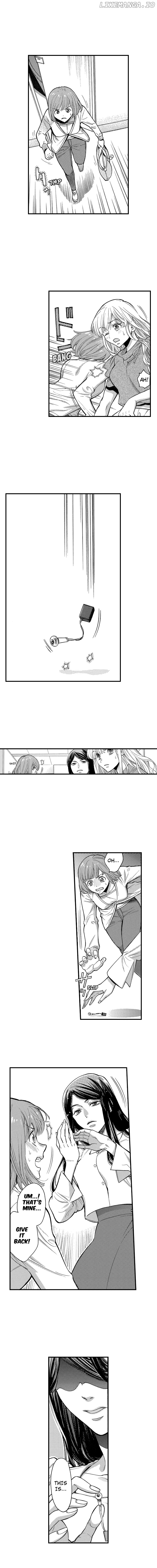 No Matter How Many Times We Sleep Together, I Won't Fall For You Chapter 72 - page 7