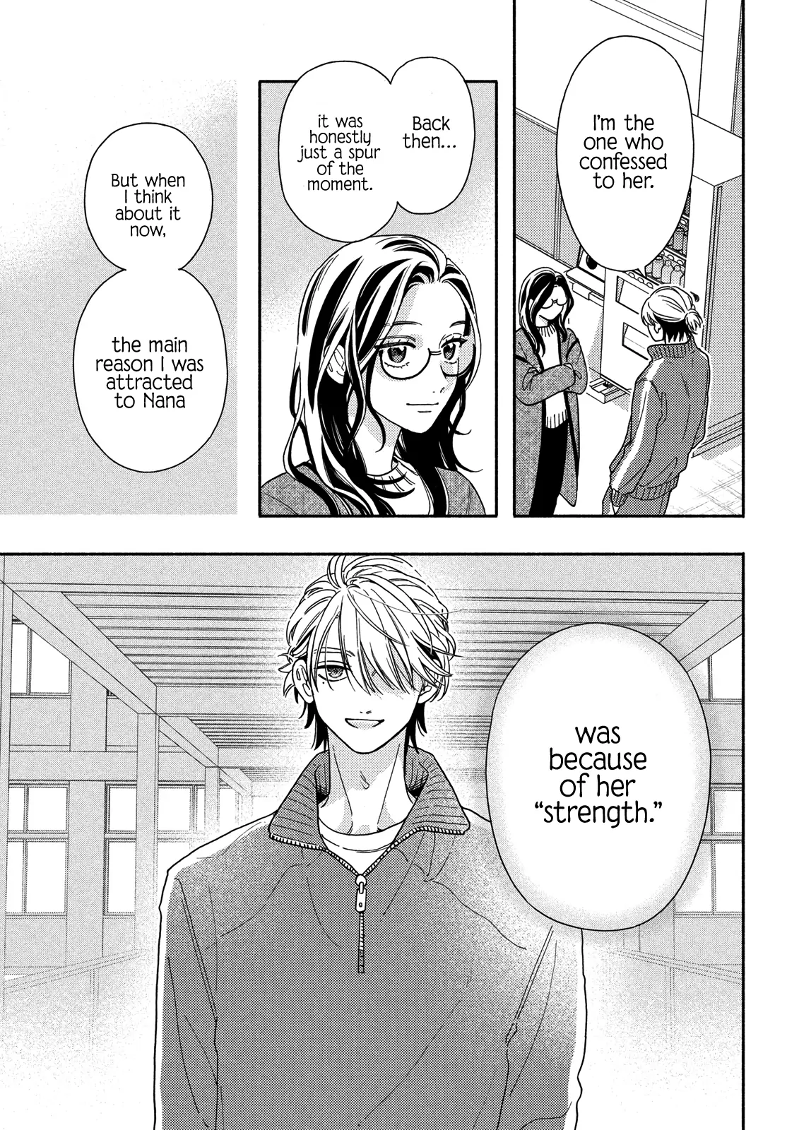 I love you my naive sweetheart! Chapter 27 - page 24