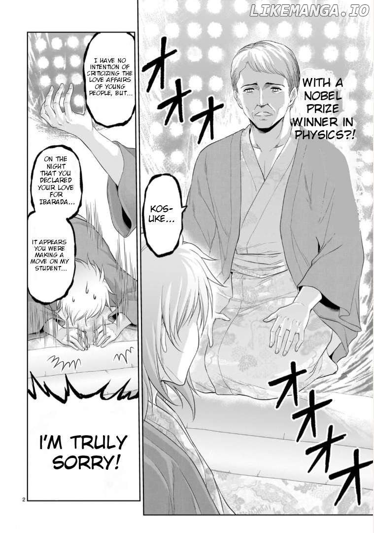 Rike ga Koi ni Ochita no de Shoumeishitemita Chapter 90 - page 3