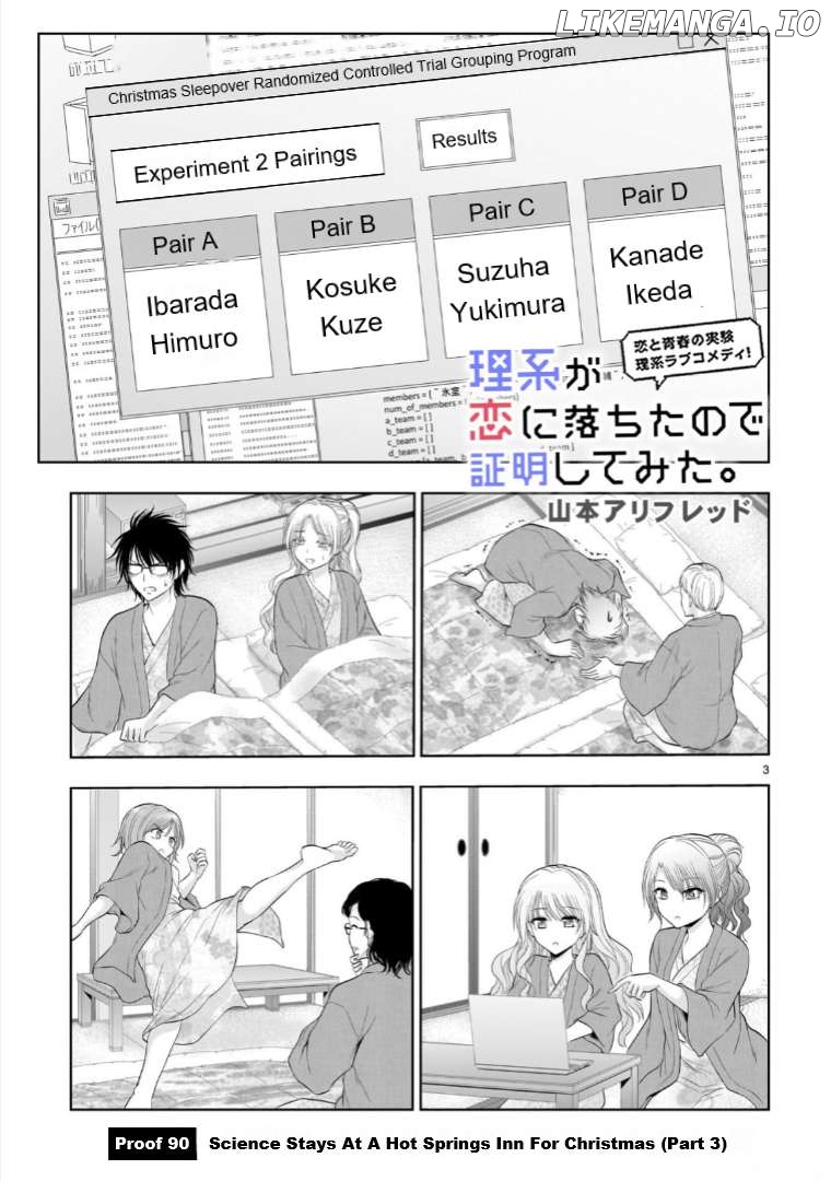 Rike ga Koi ni Ochita no de Shoumeishitemita Chapter 90 - page 4