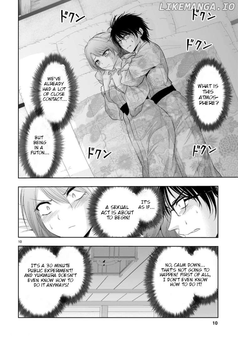 Rike ga Koi ni Ochita no de Shoumeishitemita Chapter 91 - page 11