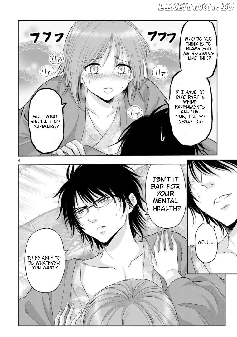Rike ga Koi ni Ochita no de Shoumeishitemita Chapter 91 - page 5