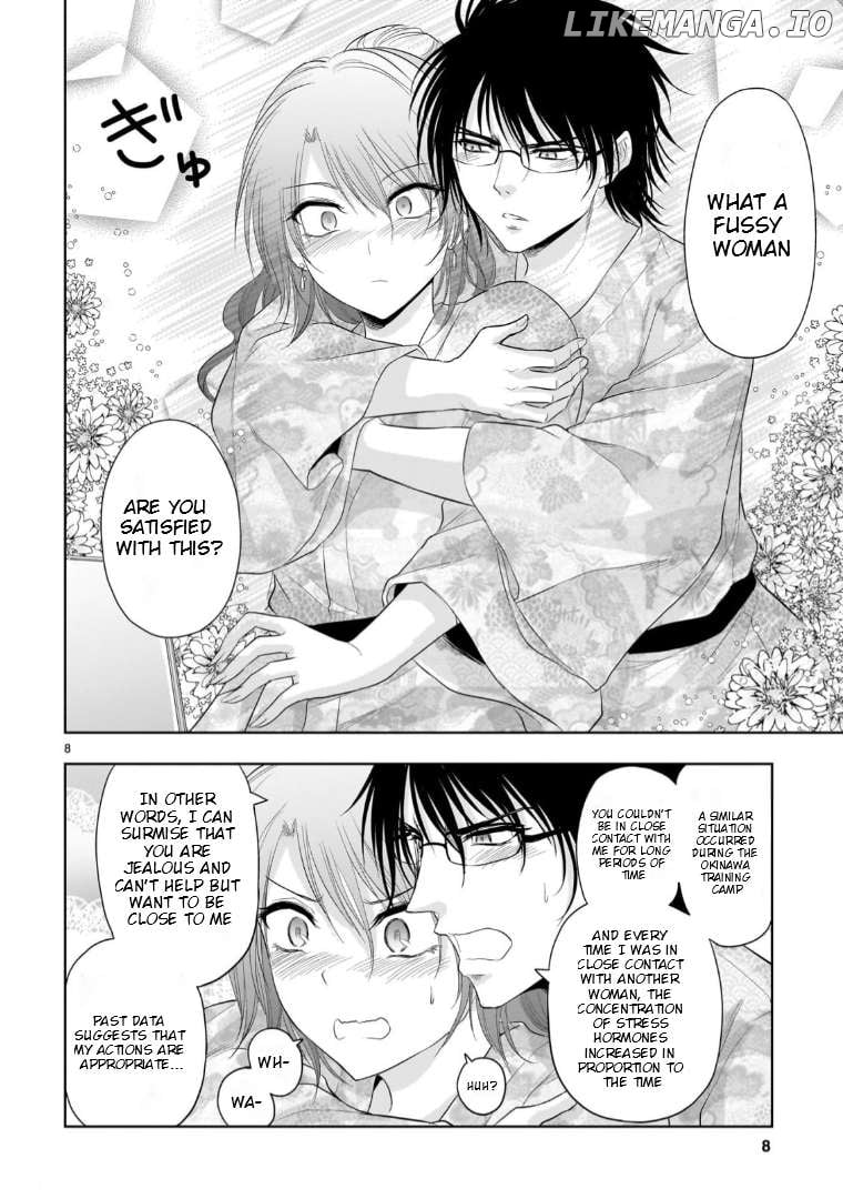 Rike ga Koi ni Ochita no de Shoumeishitemita Chapter 91 - page 9