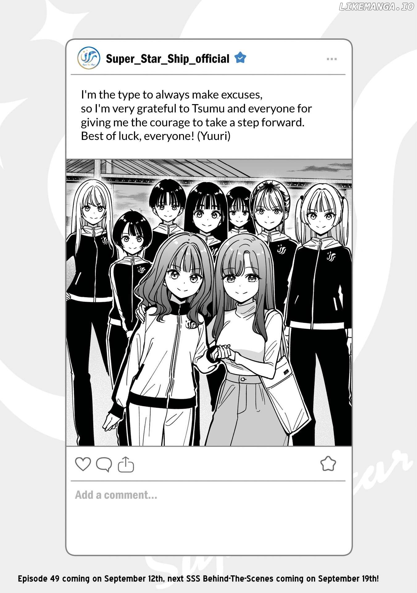 Idol×Idol Story! Chapter 48.5 - page 1