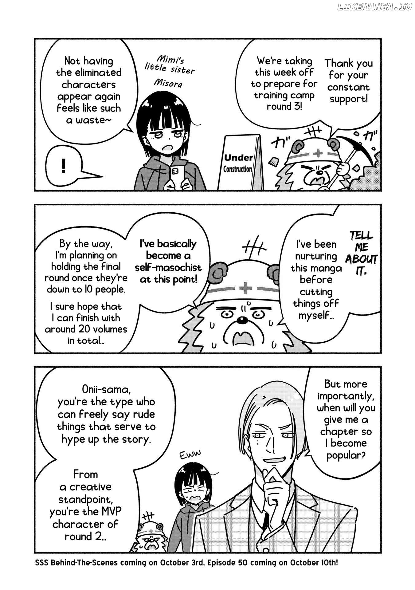 Idol×Idol Story! Chapter 49.6 - page 1