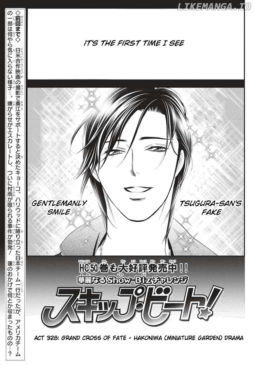 Skip Beat! Chapter 328 - page 2