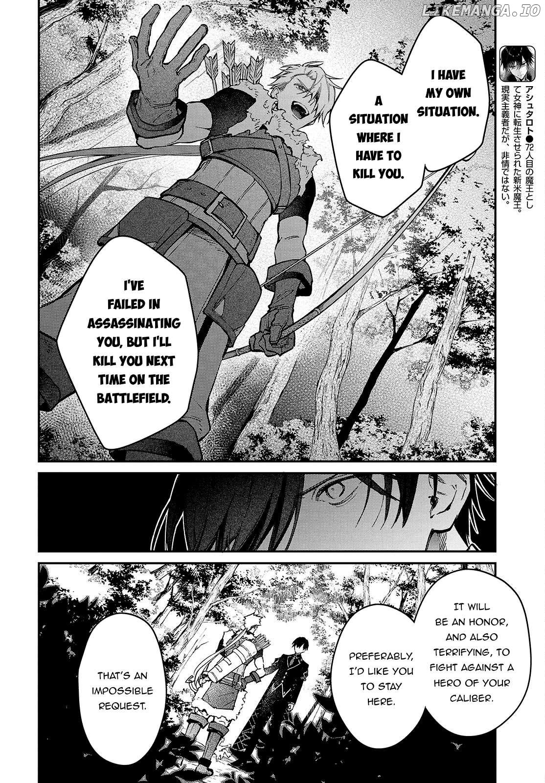 Realist Maou Niyoru Seiiki Naki Isekai Kaikaku Chapter 58 - page 7