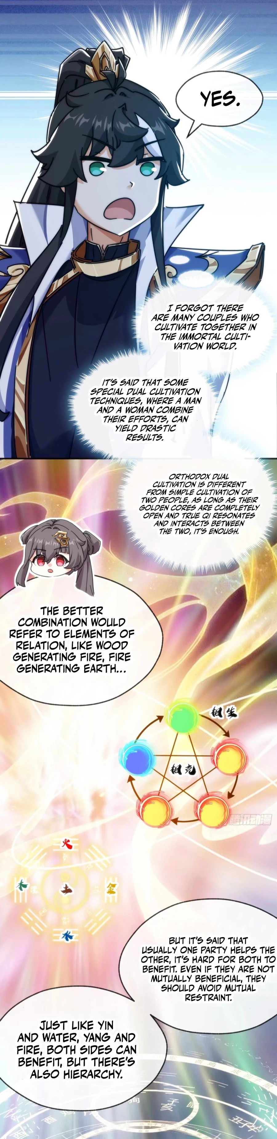 Please Slay The Demon! Young Master! Chapter 105 - page 12