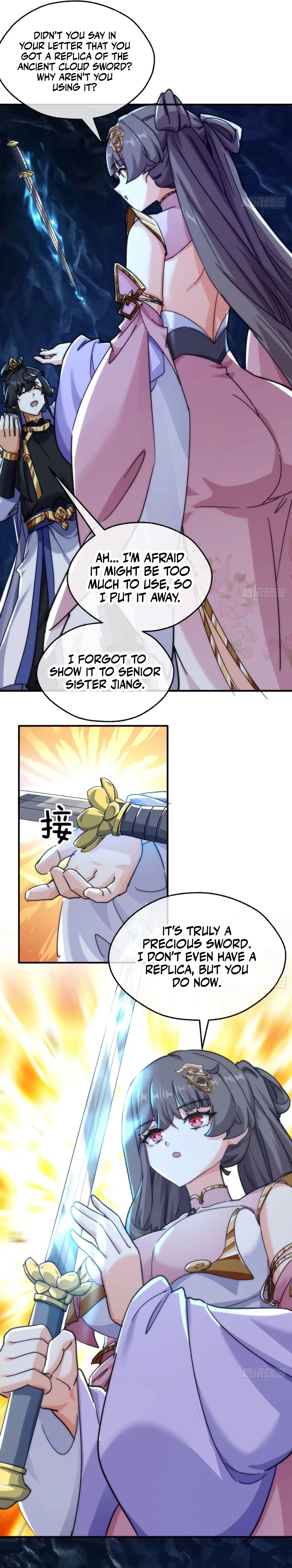 Please Slay The Demon! Young Master! Chapter 105 - page 18