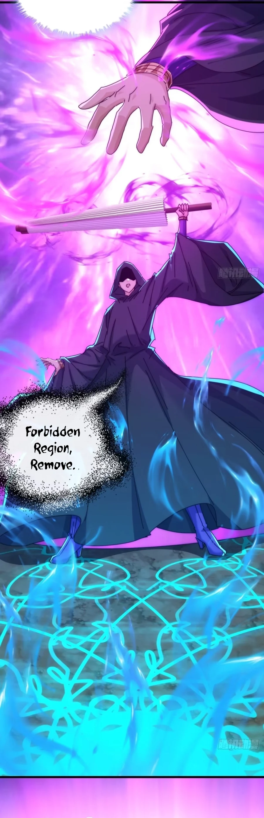 Please Slay The Demon! Young Master! Chapter 107 - page 12