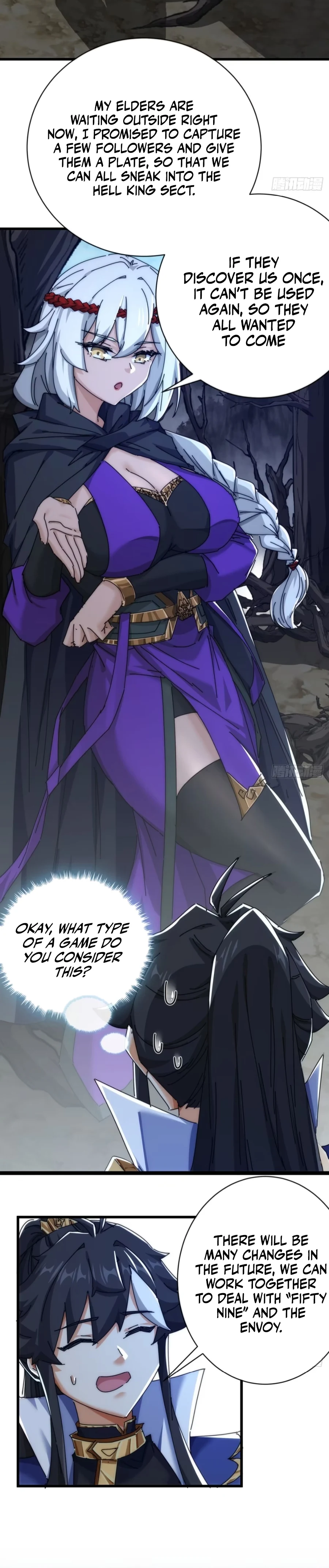Please Slay The Demon! Young Master! Chapter 107 - page 15