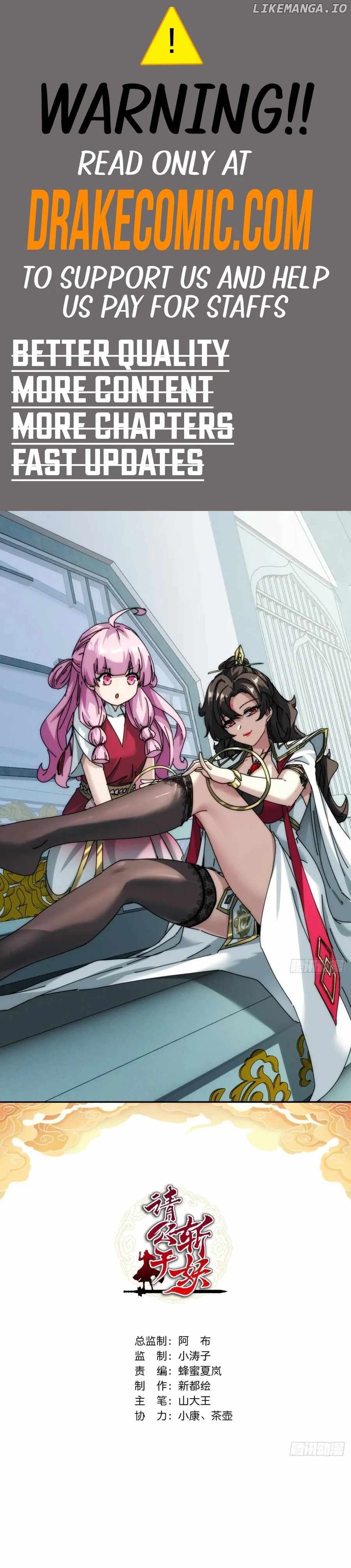 Please Slay The Demon! Young Master! Chapter 110 - page 1