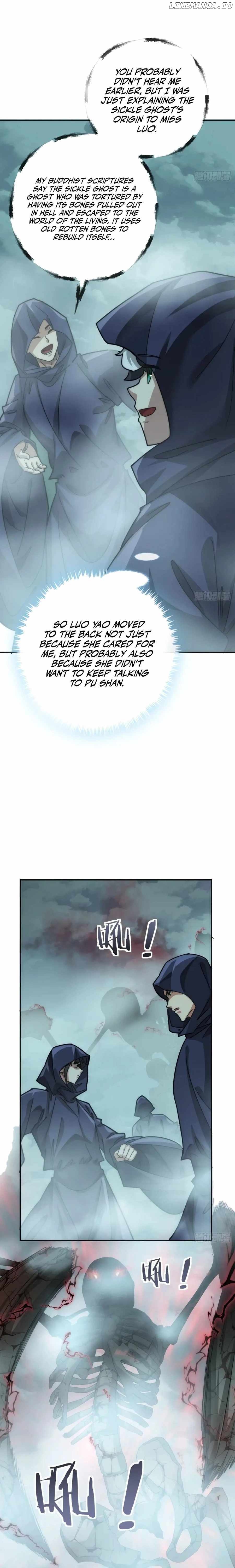 Please Slay The Demon! Young Master! Chapter 110 - page 7