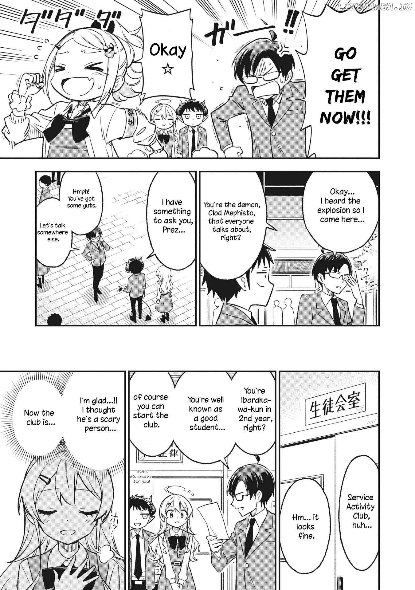 As You Wish, Sister Chapter 11 - page 3
