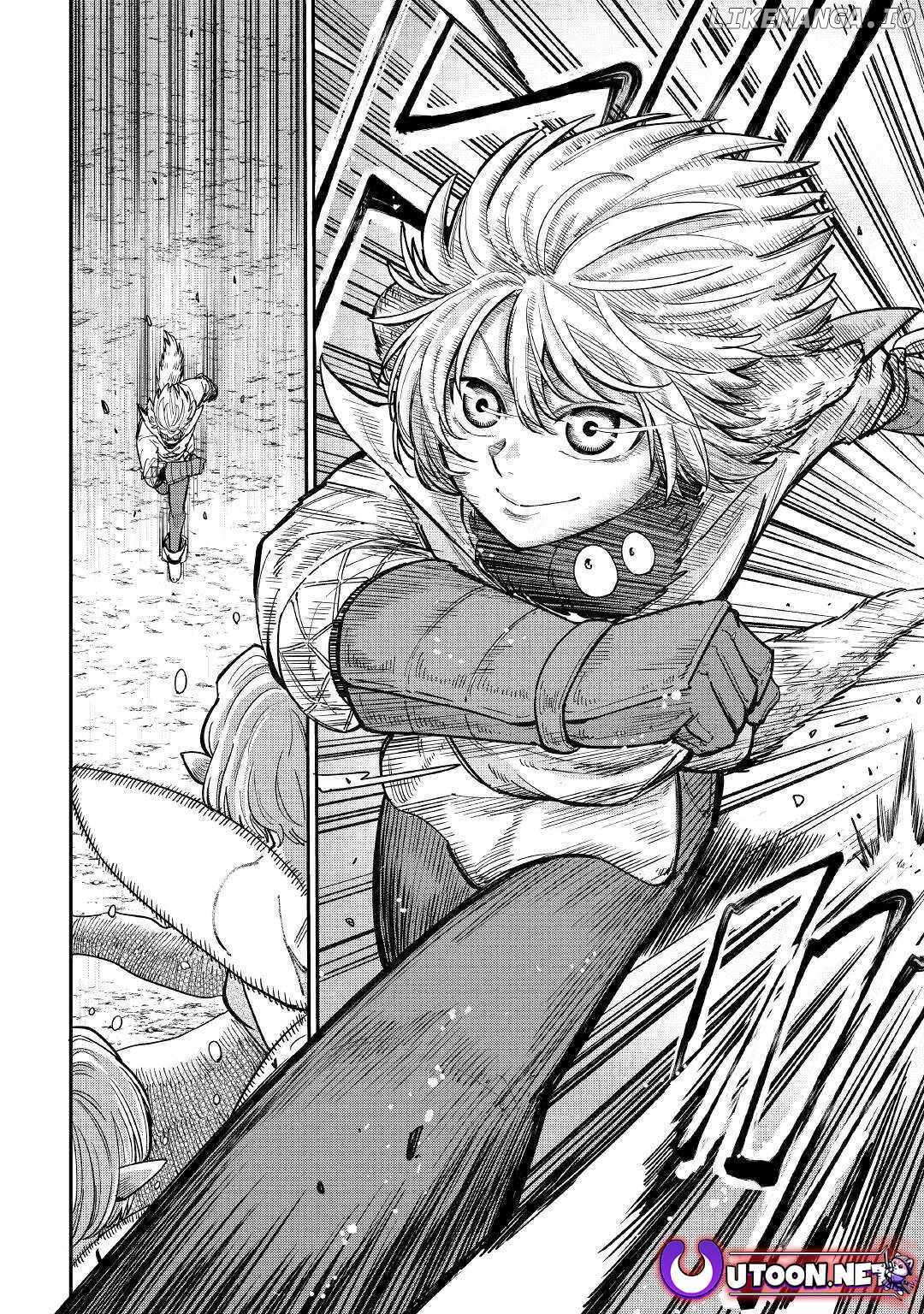 Level 596 No Tanya Minarai Chapter 28 - page 13