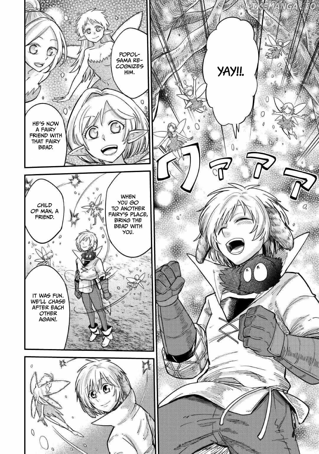 Level 596 No Tanya Minarai Chapter 28 - page 19