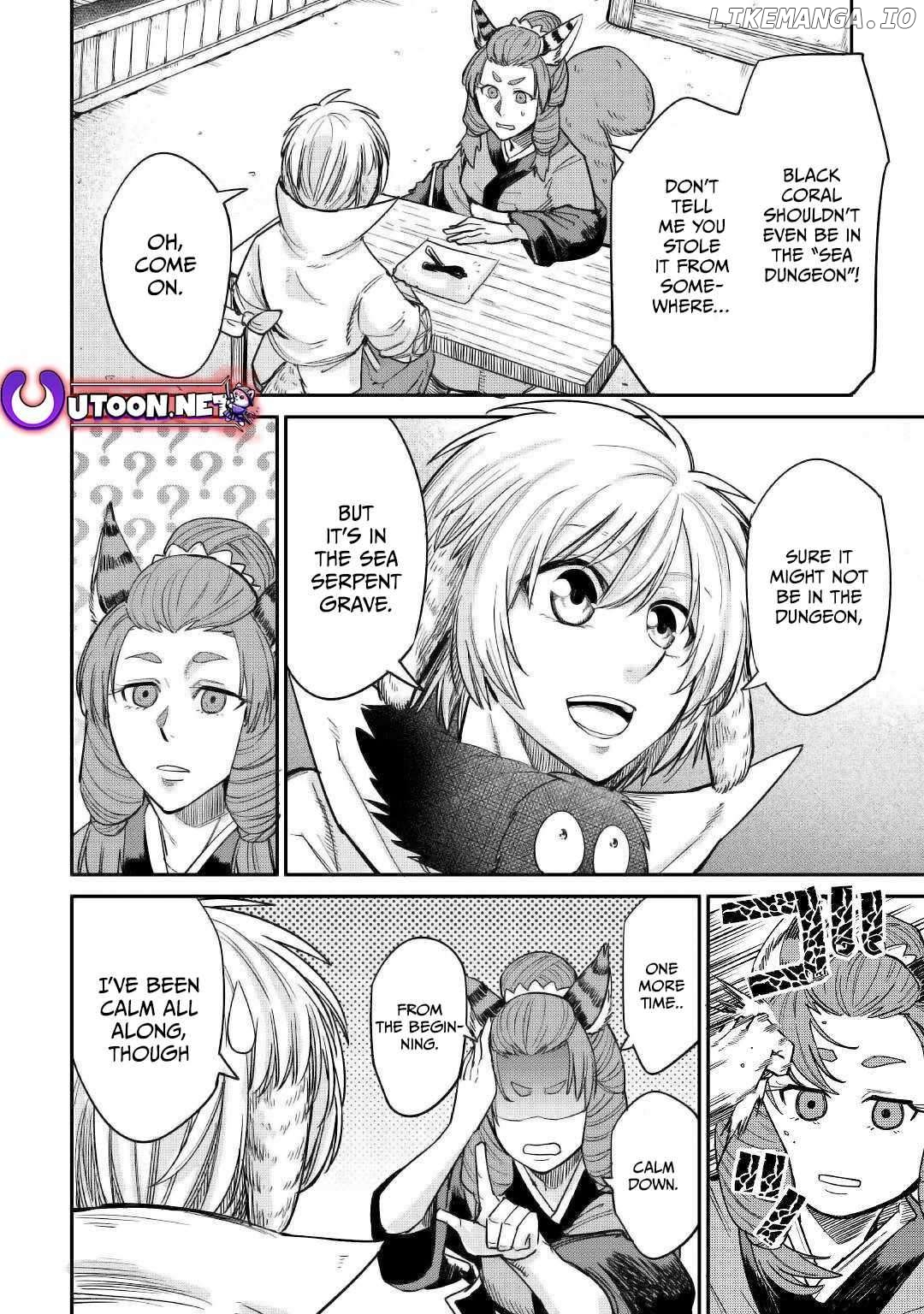 Level 596 No Tanya Minarai Chapter 29 - page 21