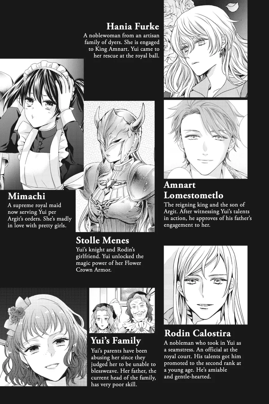 The Seamstress Girl Chapter 16 - page 6