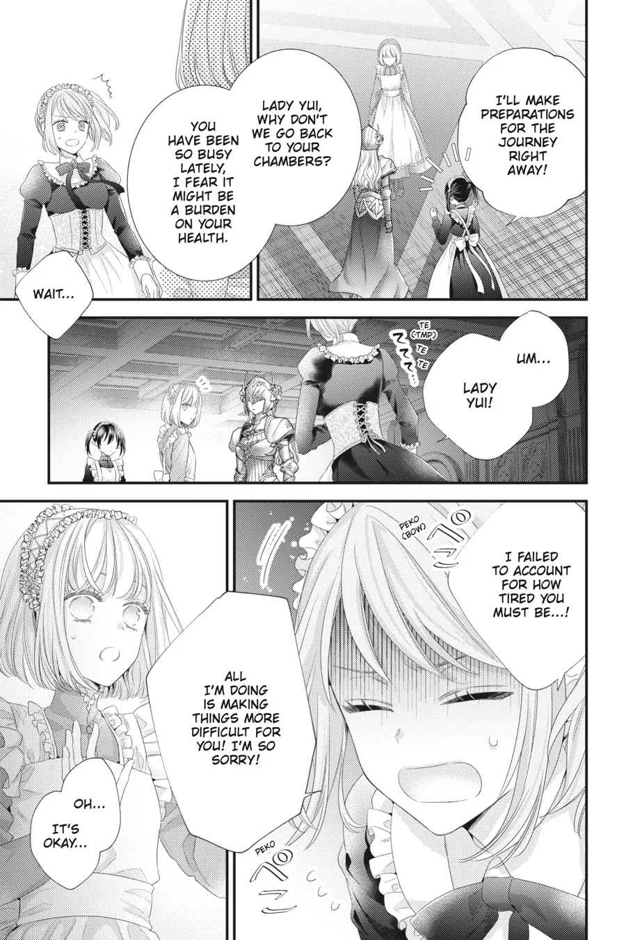 The Seamstress Girl Chapter 17 - page 21