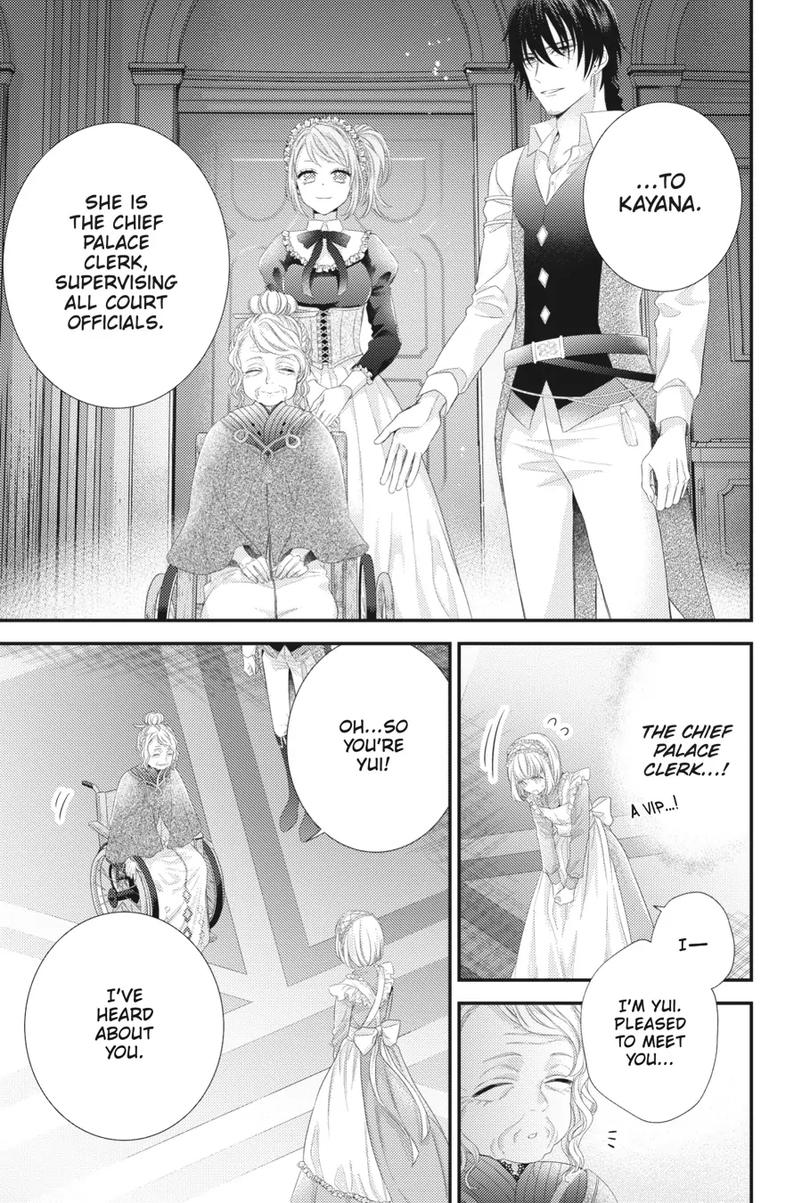 The Seamstress Girl Chapter 17 - page 3