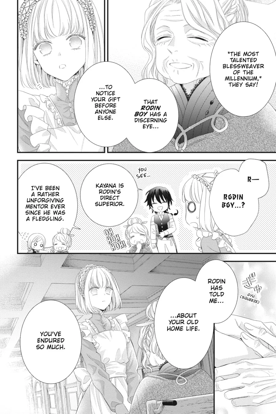The Seamstress Girl Chapter 17 - page 4