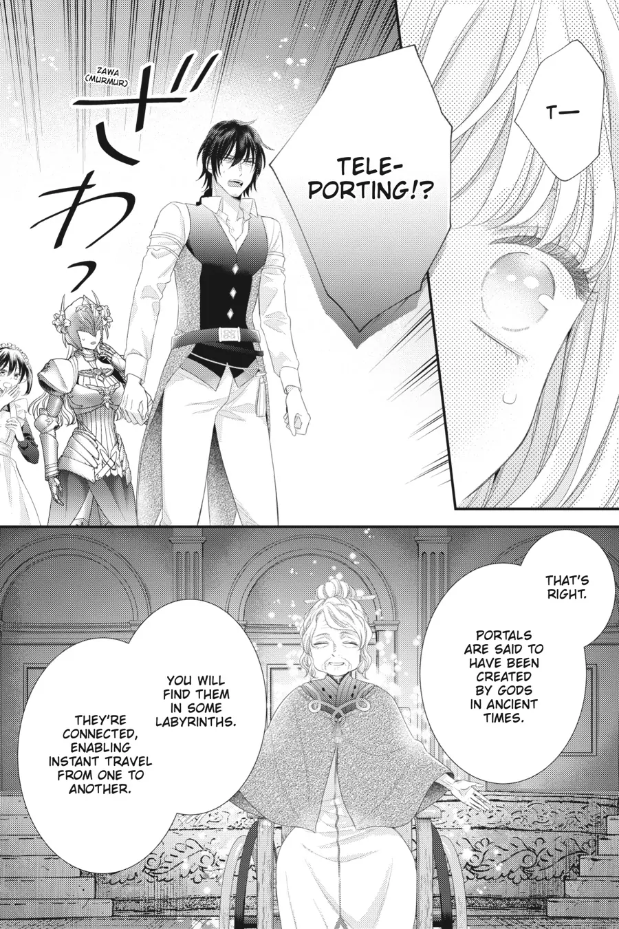 The Seamstress Girl Chapter 17 - page 8