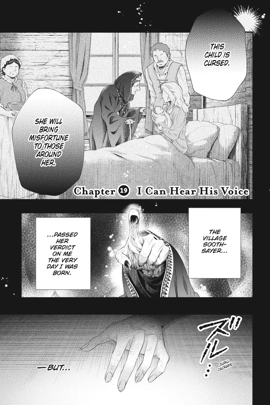 The Seamstress Girl Chapter 19 - page 1