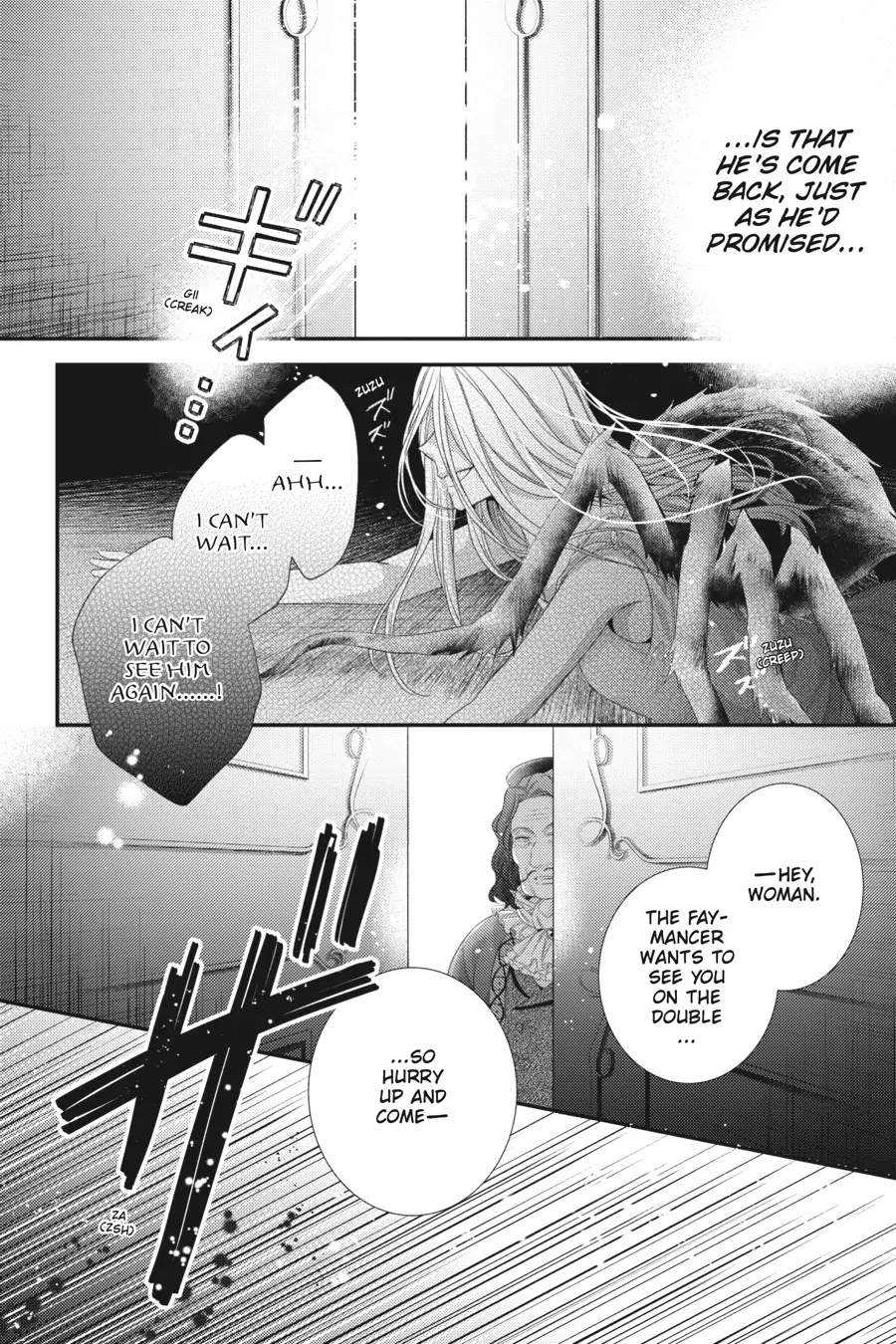 The Seamstress Girl Chapter 19 - page 28