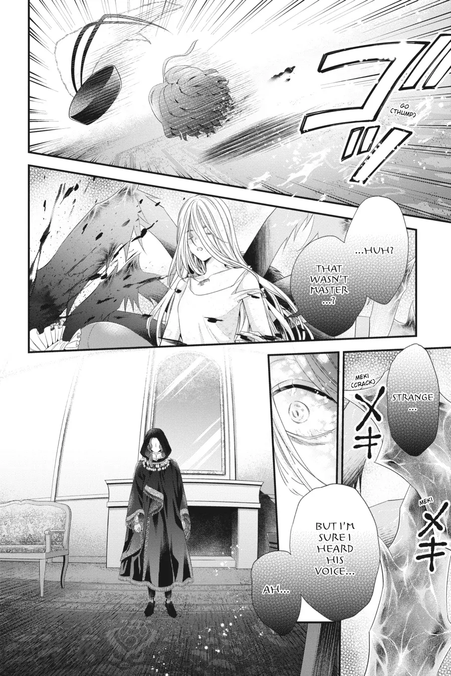 The Seamstress Girl Chapter 19 - page 30