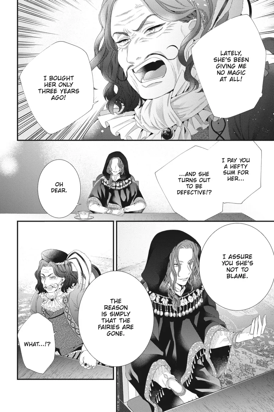 The Seamstress Girl Chapter 19 - page 8